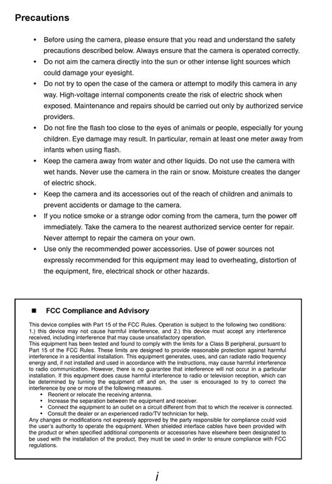 Aigo Digital Camera Manuals
