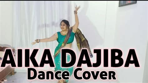 aika dajiba dance by saroj khan s