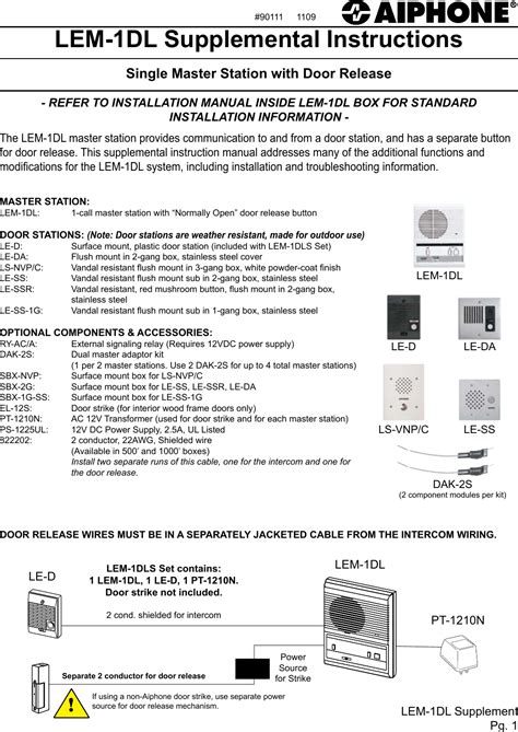 Read Aiphone Lem 1 User Guide 