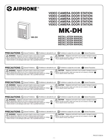 Read Online Aiphone Mk Dh Guide 