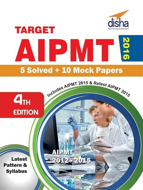 Full Download Aipmt Solved Papers 