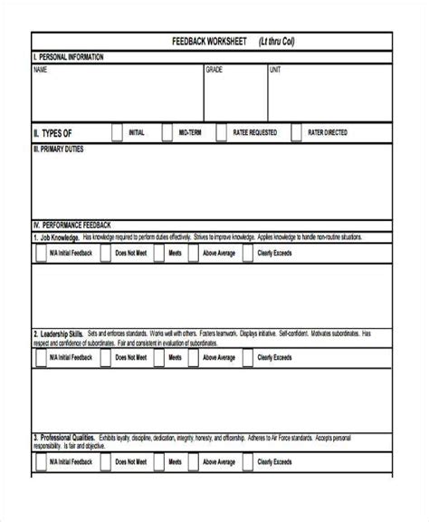 Air Force Feedback Form