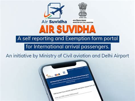 air suvidha portal not working Archives VpnWP