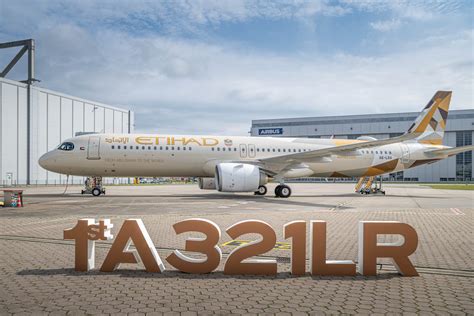 Airbus Julio