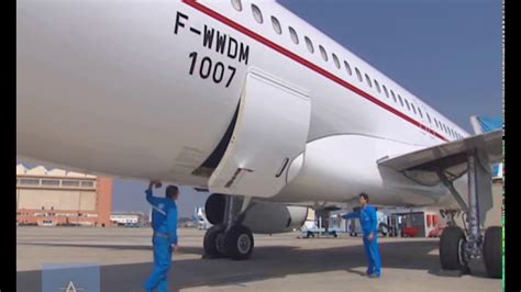 Airbus Manual