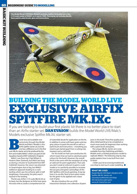 Airfix Magazine Guide