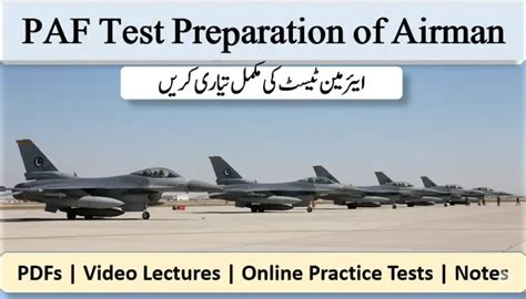 Airman Paf Entry Test