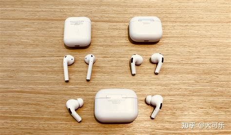 airpods pro和freebuds pro2哪个更值得入手？ - 知乎