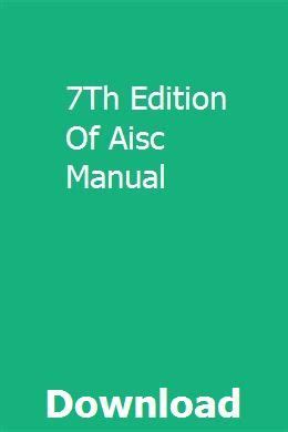 Aisc 7th Edition