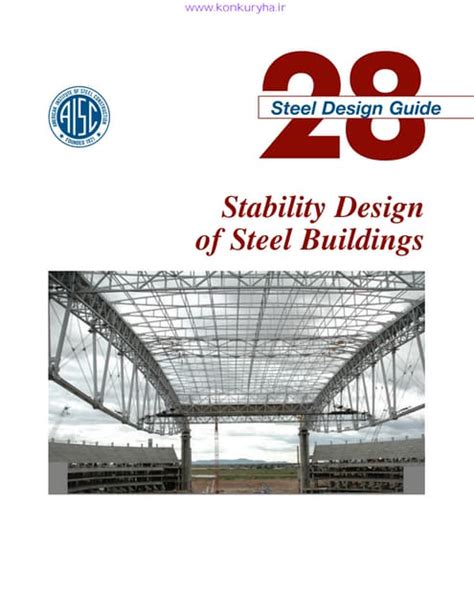 Full Download Aisc Design Guide 28 