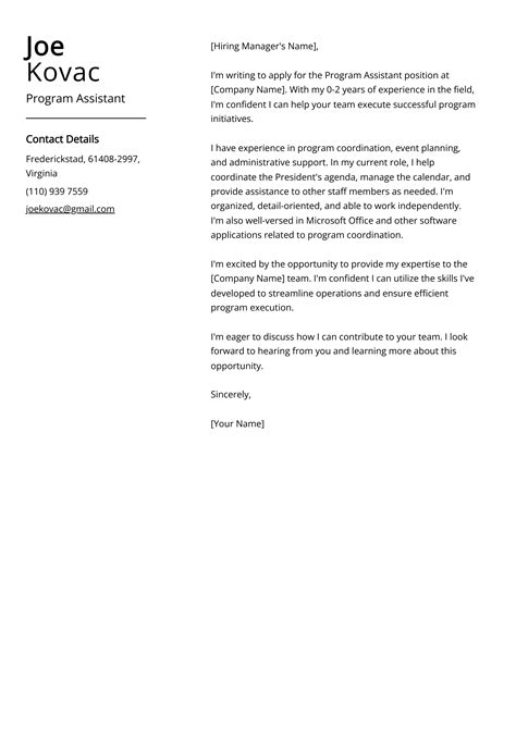 Ait Program Cover Letter