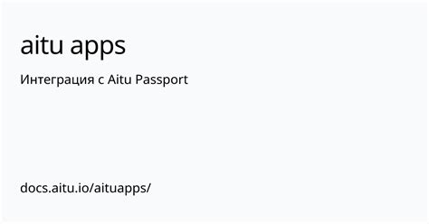 th?q=aitu+pass+что+это+aitu+passport