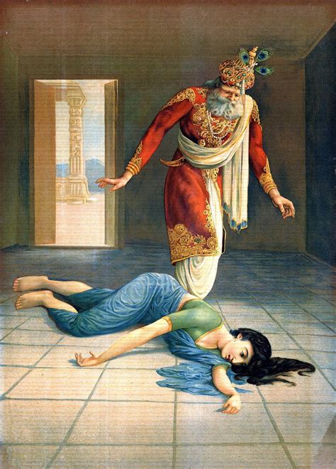 Aja Of Kosala