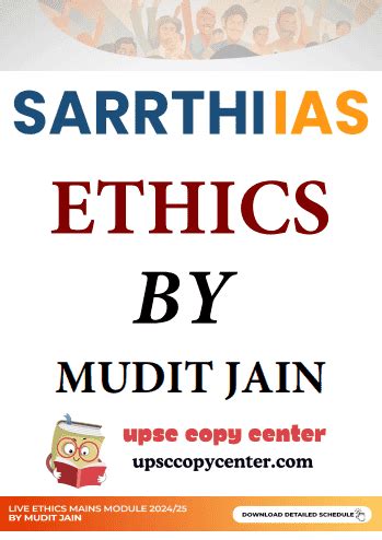 Ajay Jain Ethics Notes