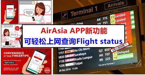 Ak168 Axm168 Airasia Flight Tracking And History  Flightaware - Asia168