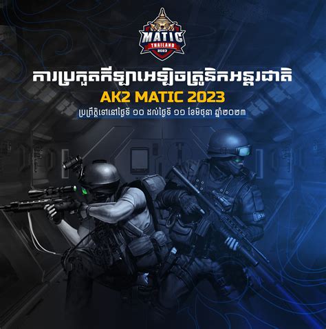 ak2 | AMN AK2 Pro MiniComputervn