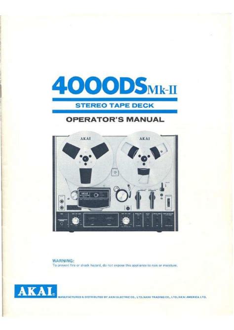 Read Online Akai 4000Ds User Guide 