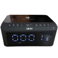 Read Akai Manual User Guide 