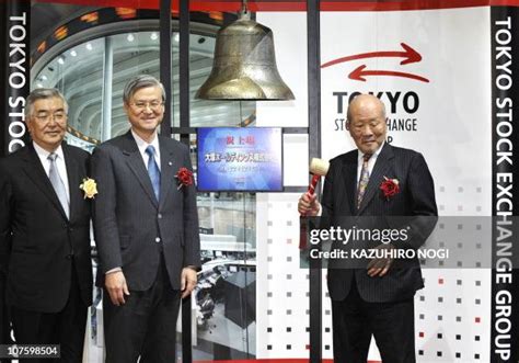 akihiko otsuka biography examples