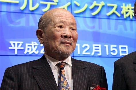 akihiko otsuka biography of donald