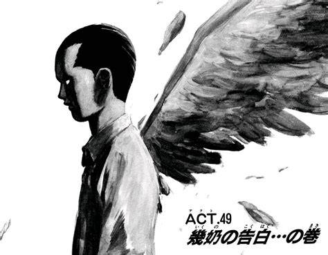 akira angels nude