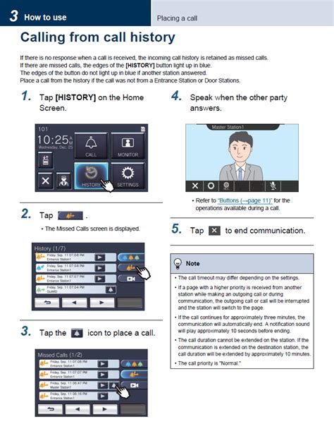 akira intercom manual