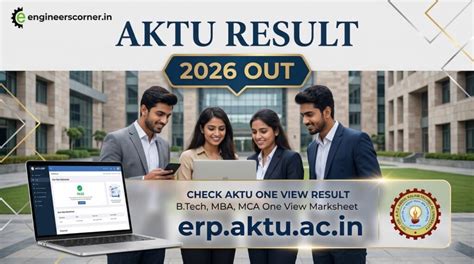 Aktu Erp Result