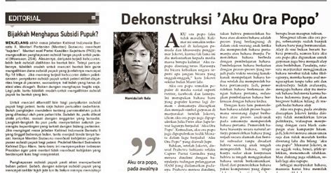 Aku Ora Popo