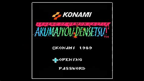 Akumajou Densetsu Walkthrough