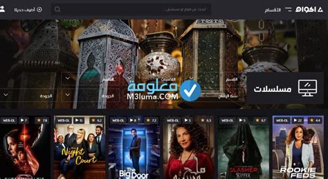 73 bet: Aposte nas Melhores Apostas Desportivas Online e Tenha a Garantia de Segurança nos Fundos - Foto 2