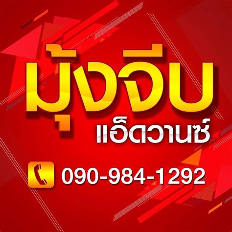 codini.rgarabwor.edu.pl. 