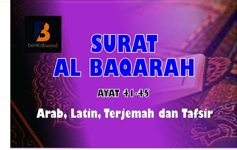 al baqarah 41 45