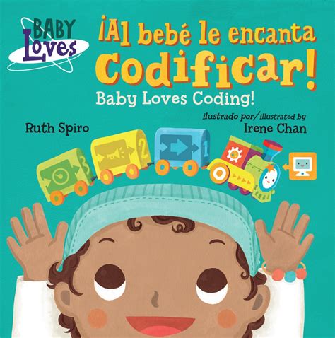 al bebe le encanta codificar baby loves coding ba