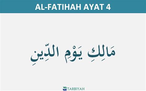 al fatihah 4