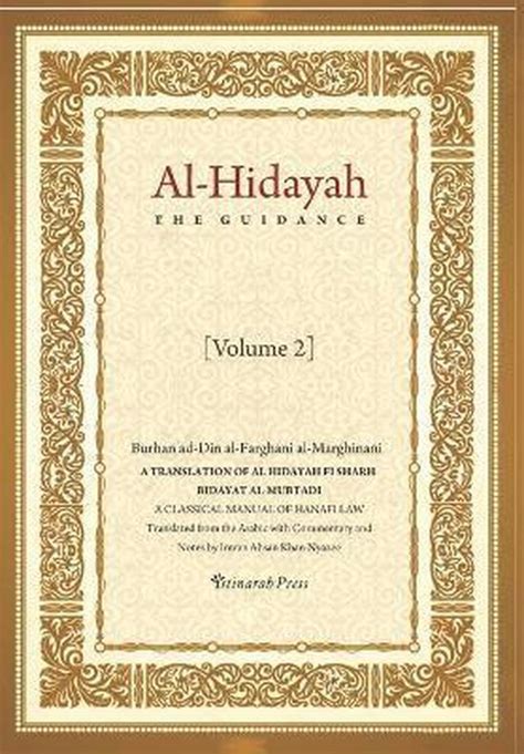 al hidayah the guidance pdf