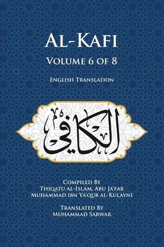 al kafi volume 6 of 8 english translation