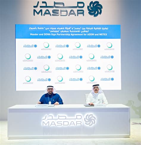 Al Masdar Dewa