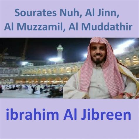 al muddathir ibrahim jibreen biography