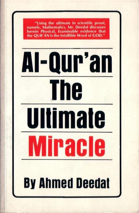 al quran the ultimate miracle