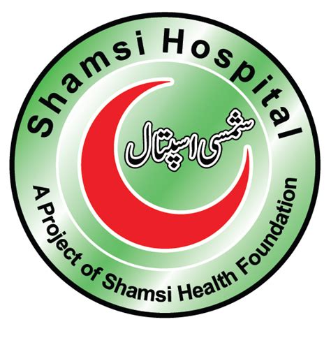 al shamsi hospital riyadh saudi