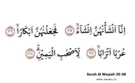 al waqiah ayat 35-38