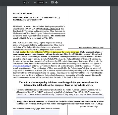 alabama llc