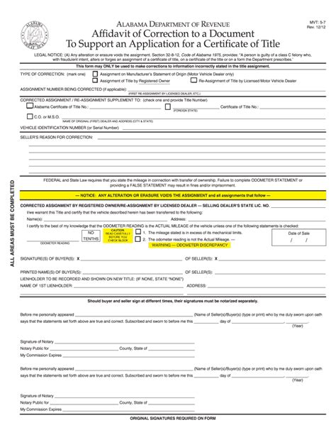 alabama title application