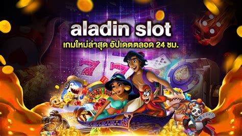 ALADIN 69 SLOT：Play Online Slots for Real Money 2024 - CardPlayer.com