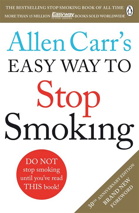 Alan Carr Smoking