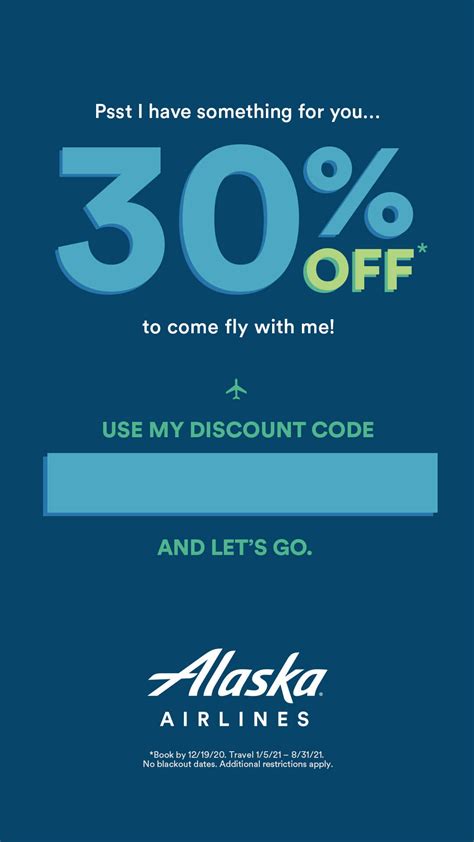 alaska discount code