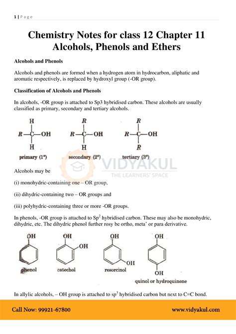Alcohol Phenol Ether Class 12 Notes