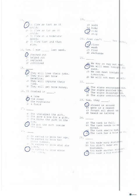 alcpt form