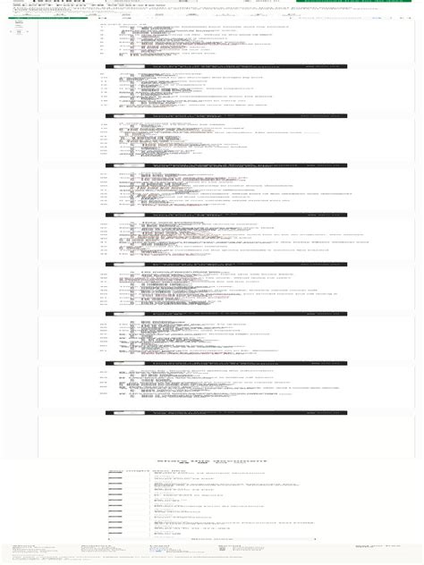 Alcpt Form 78