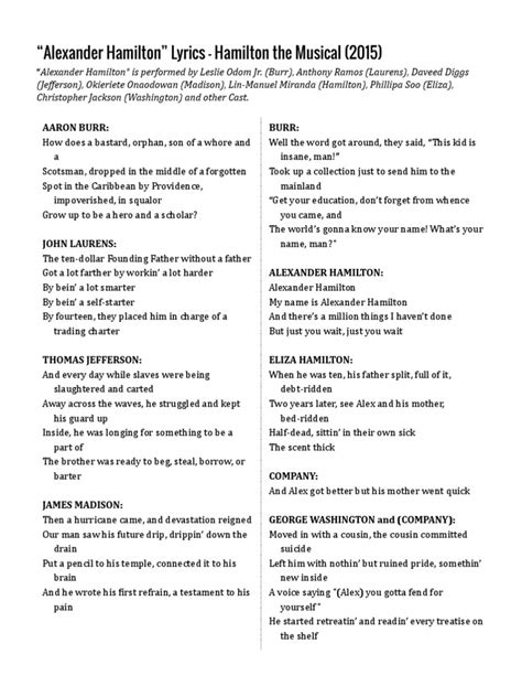 Alexander Hamilton Lyrics